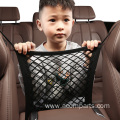 Multi-functional Car Bag Storage Universal Car Net Pocket